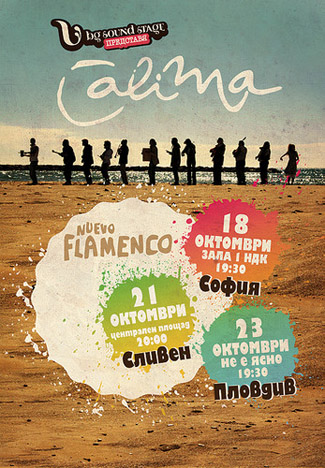 Full-Color-Postcards-10