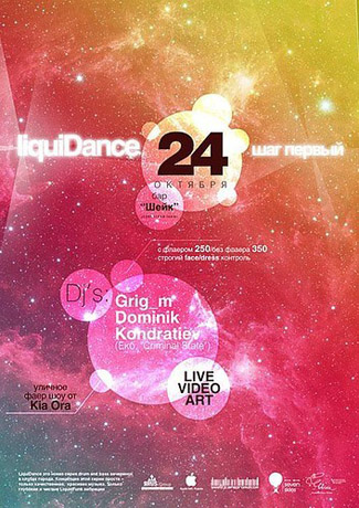 Full-Color-Postcards-8