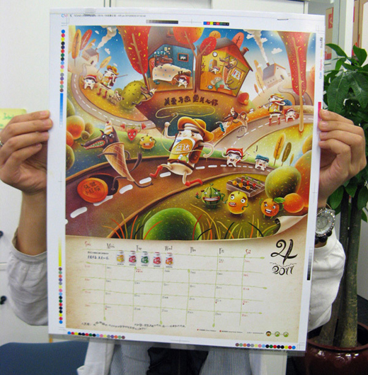 20 Creative Calendars For Year 2011