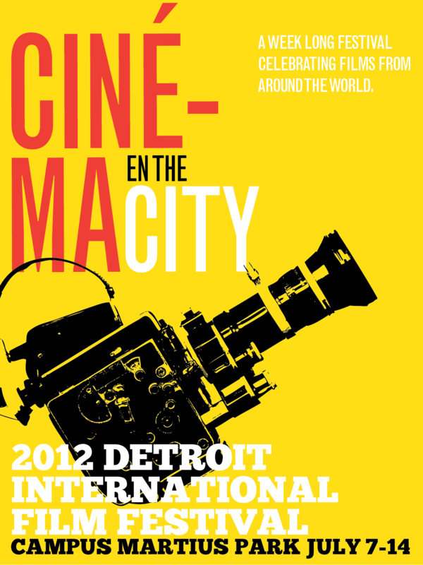 festival_poster film festival poster