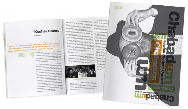 jewish_booklet Jewish university student promotion