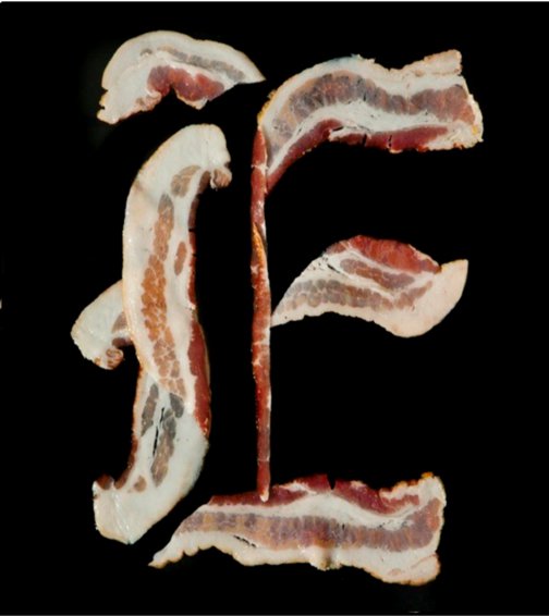 bacon_font_e letter e made from bacon