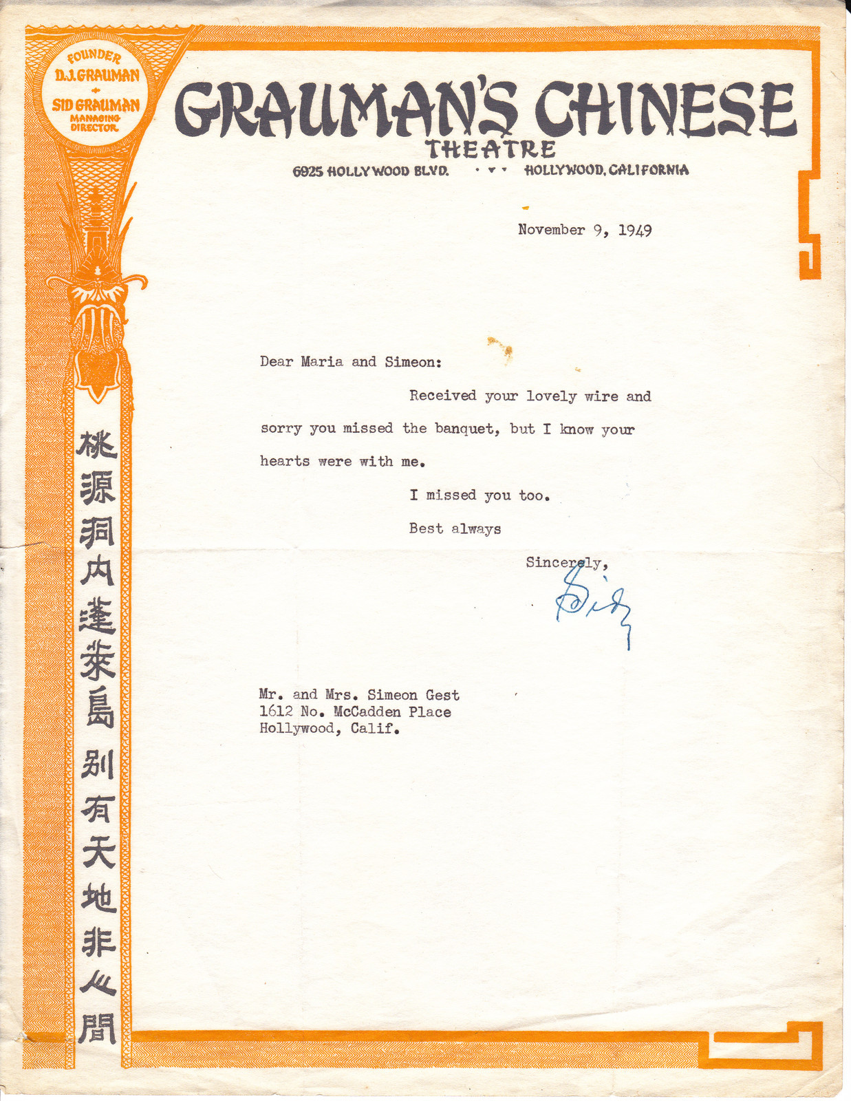 Grauman's Chinese Theatre vintage letterhead
