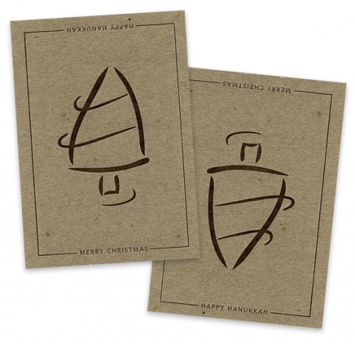 2-Way Holiday Card by Beryl Firestone 2-Way Holiday Card by Beryl Firestone