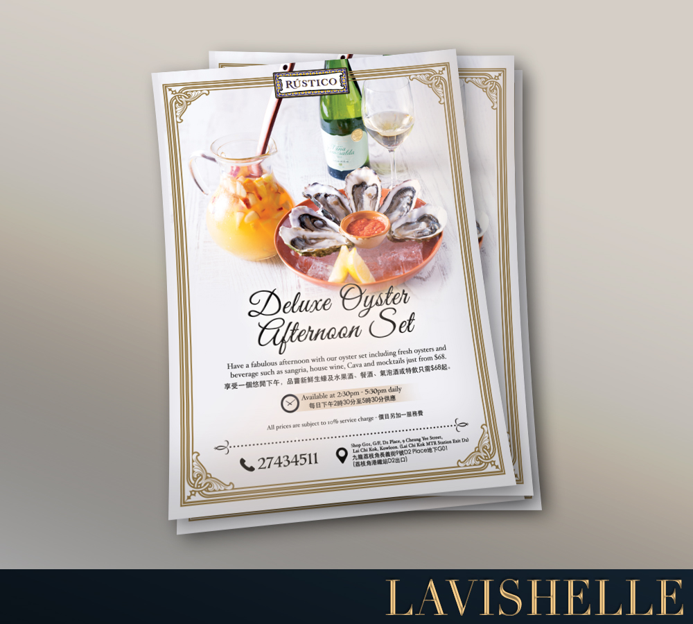 restaurant promotional flyer by Rachelle Tung