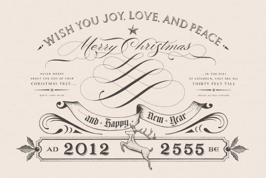 Buddhist New Year Holiday Card